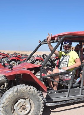 Super Safari Excursion